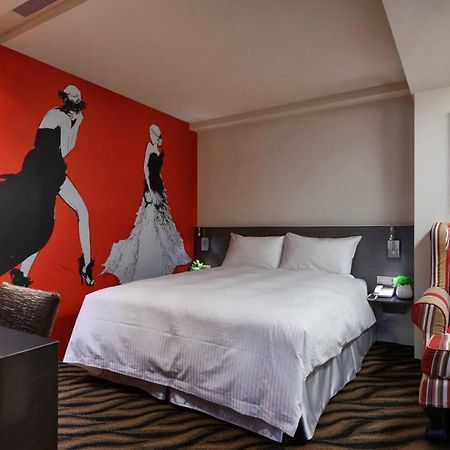 Hotels Here - Тайпей Екстериор снимка
